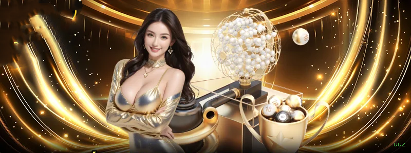 Sistemas de Segurança uuz